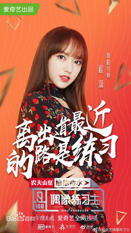 英属哥伦比亚大学毕业证哪里能办